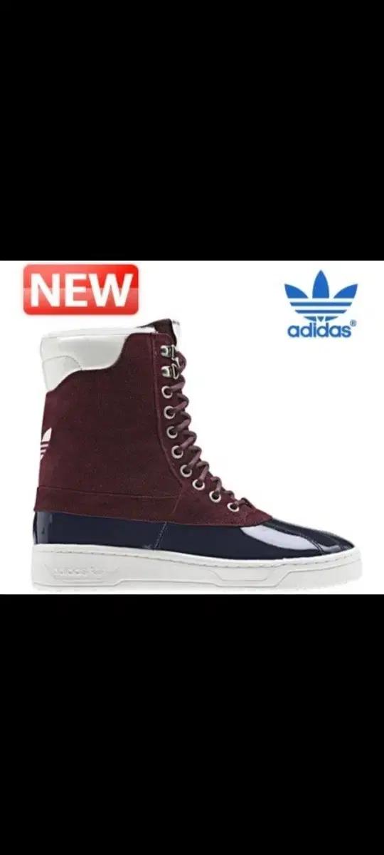 거의새거 아디다스 하이탑 부츠