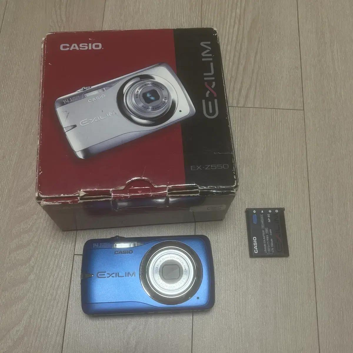 카시오 엑슬림 z550 디카 디지털카메라 판매 (급전)