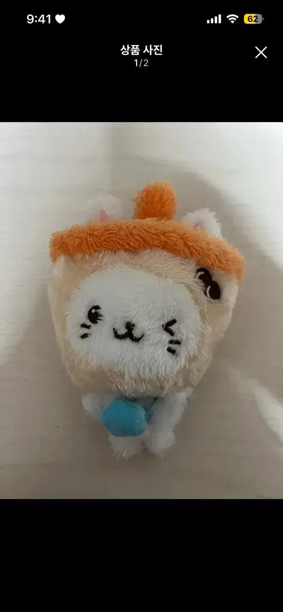 엔시티위시 위시돌 버블냥