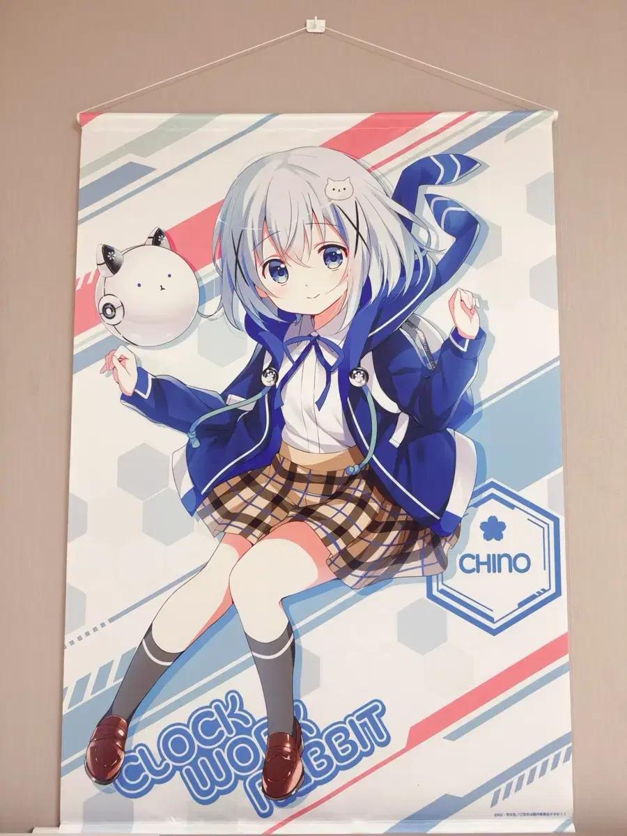 주문은 토끼입니까? 치노 태피스트리 Clock work rabbit