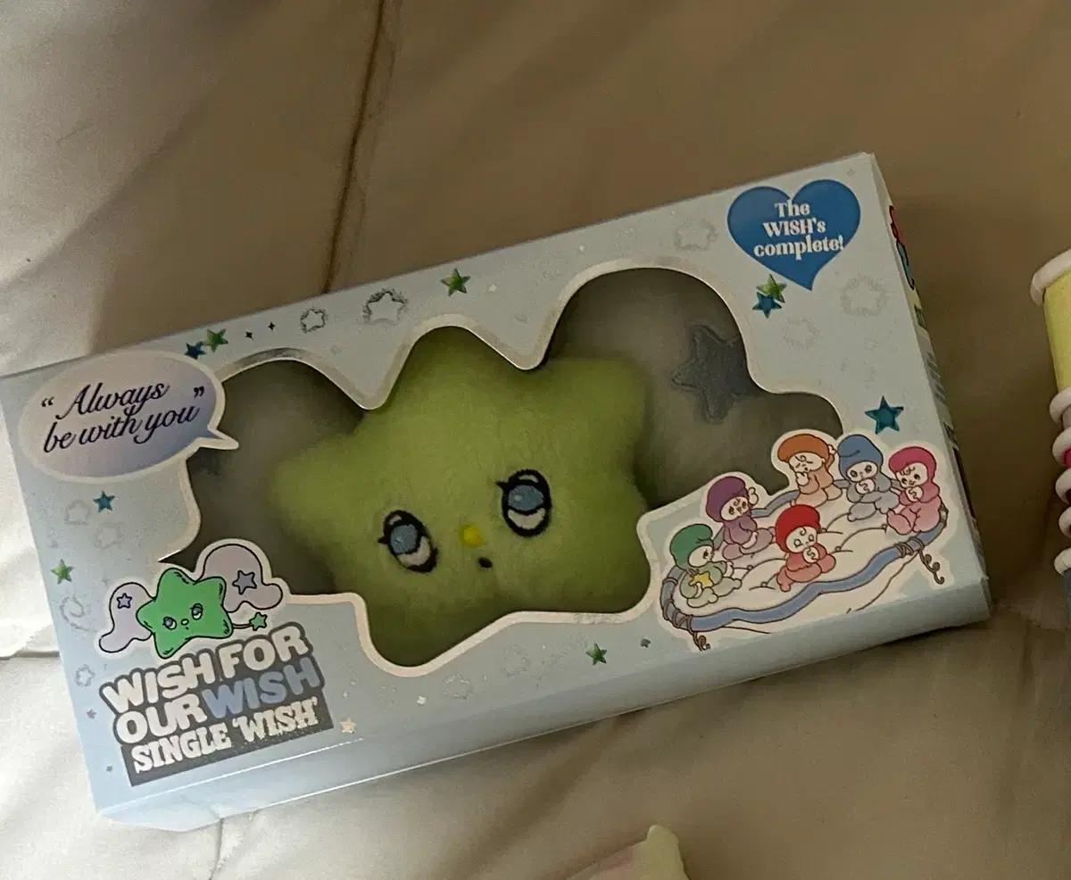 엔시티위시 인형 위츄 팔아요 사쿠야 리쿠 유우시 미공포 앨포 보넥도