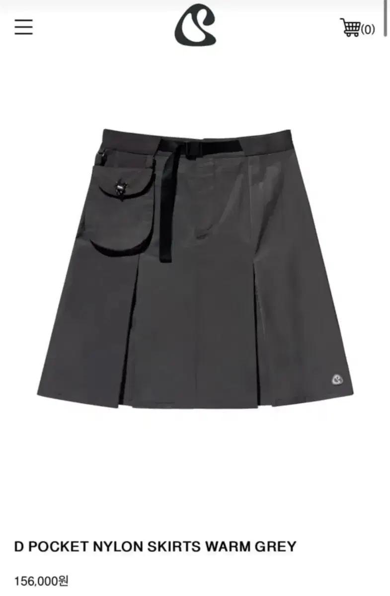 코이세이오 스마트어반유즈풀 D포켓 나일론 스커트 웜그레이 2사이즈