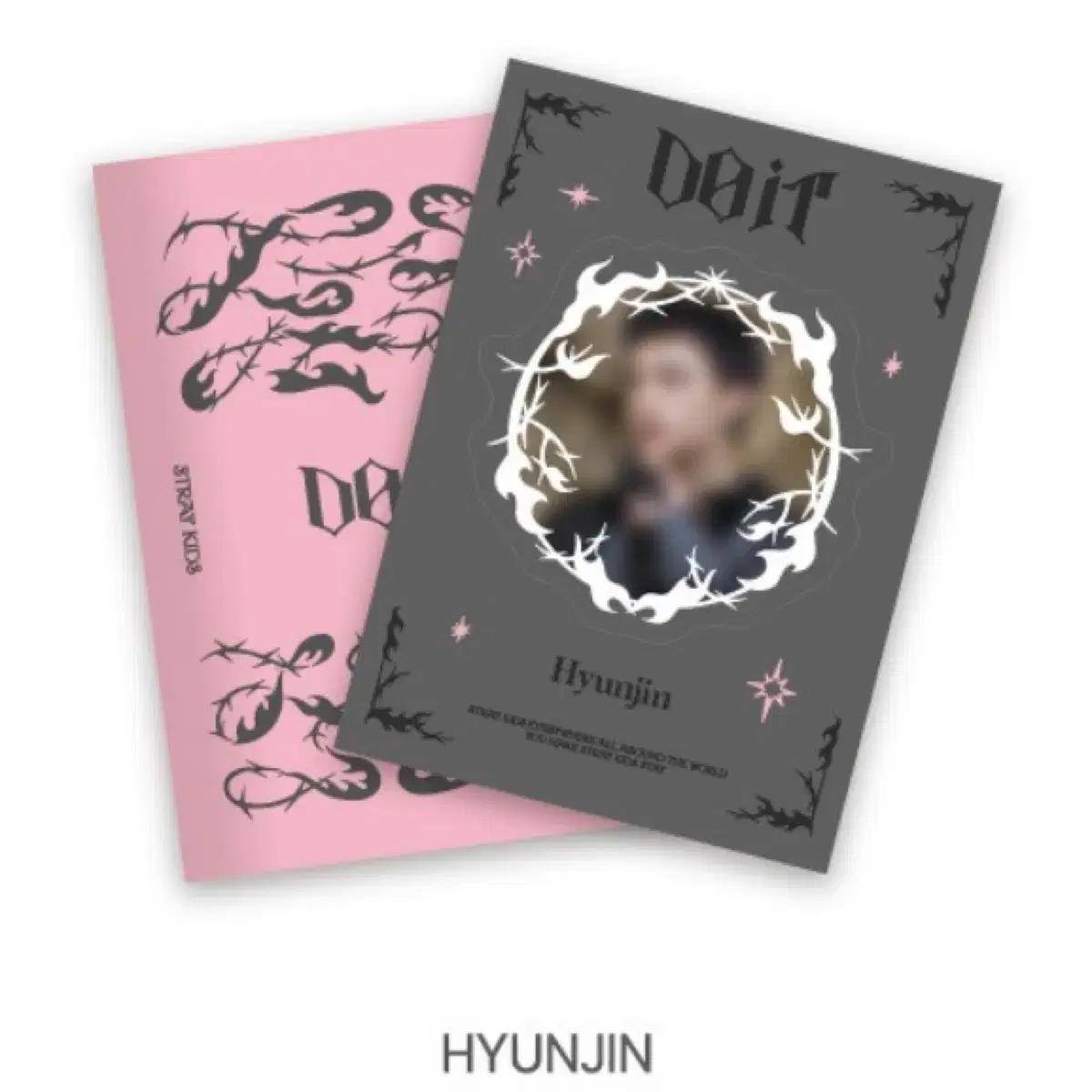 스트레이키즈 두잇 팝업 스티커북 현진 미개봉 스키즈 hyunjin skz