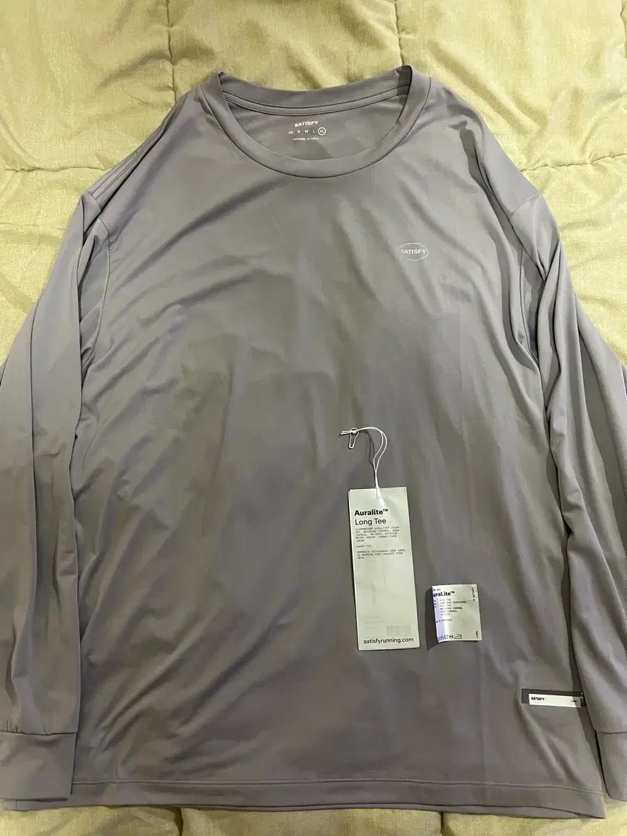 새티스파이 오라라이트 롱슬리브 XL 퍼플