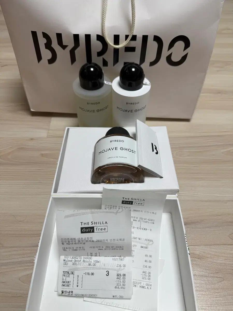 바이레도 모하비 고스트 앱솔뤼 100ml+바디로션,바디워시