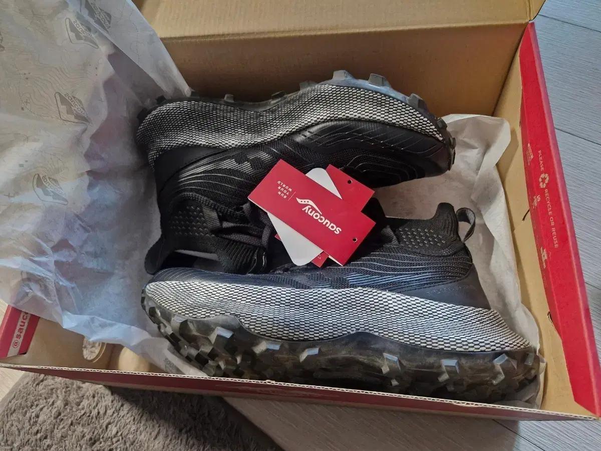 써코니 엔돌핀 트레일 미드 235