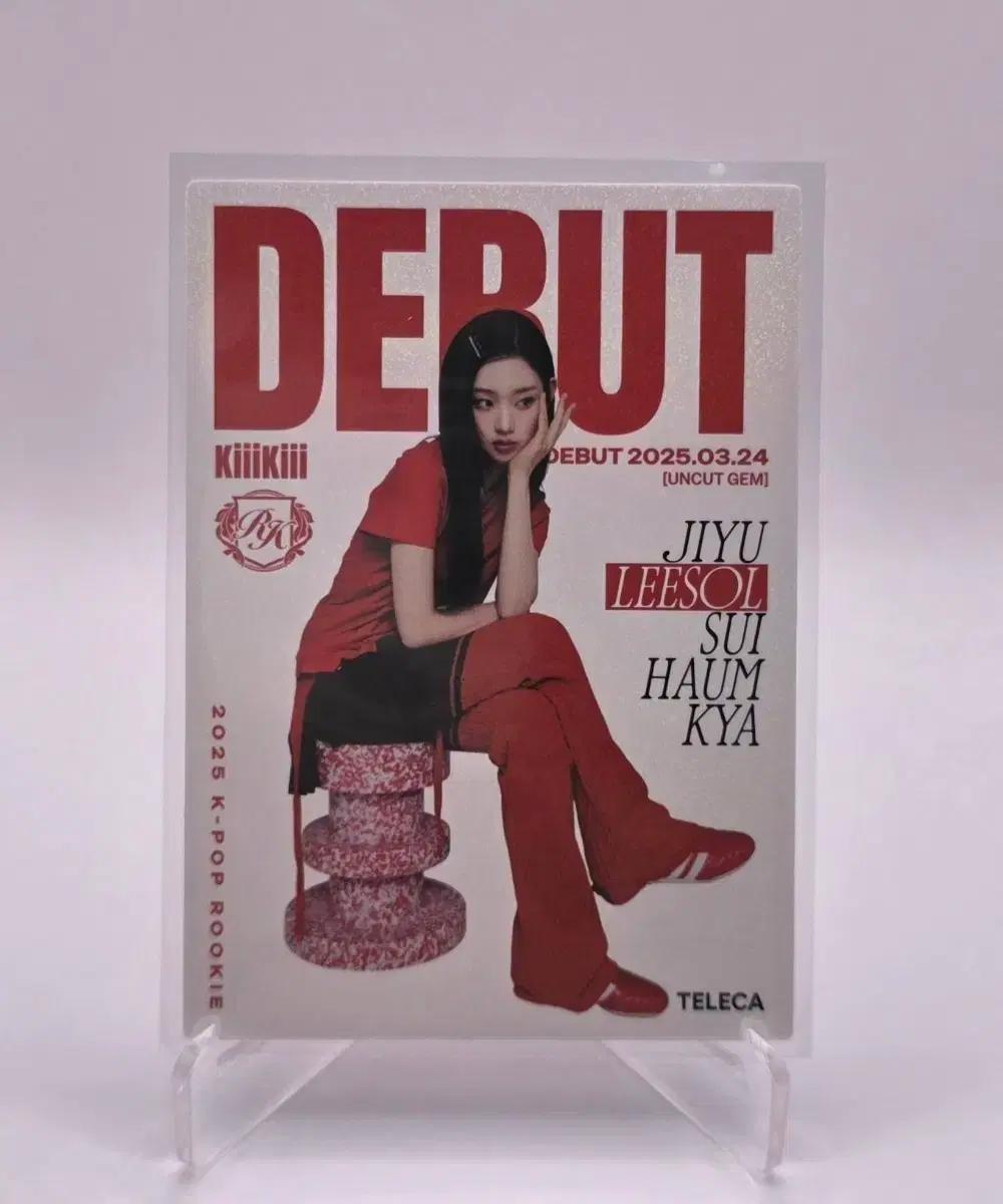 2025 테레카 키키 이솔 매거진 포토카드