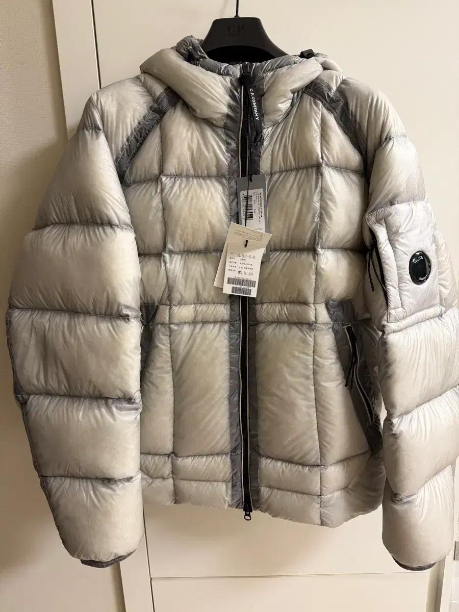 CP컴퍼니 DD쉘 디디쉘 패딩 코리아 익스클루시브 L 새제품