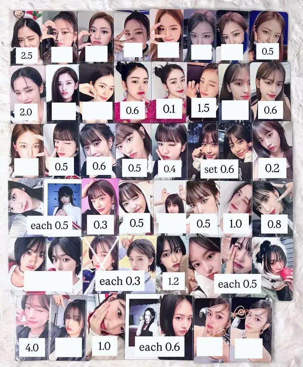 아이브 포카 안유진 가을 레이 장원영 리즈 이서