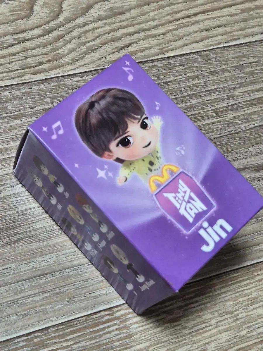 방탄 해피밀 타이니탄 bts 진 JIN 양도
