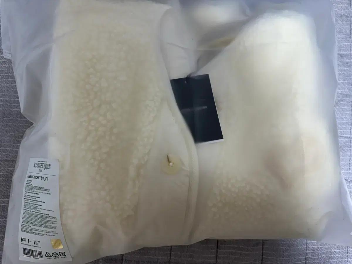 (새상품) 투바투 플리스 재킷 양도합니다