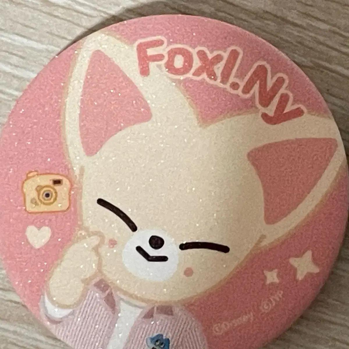 스트레이키즈 스키주 주토피아 팝업 뱃지 폭시니