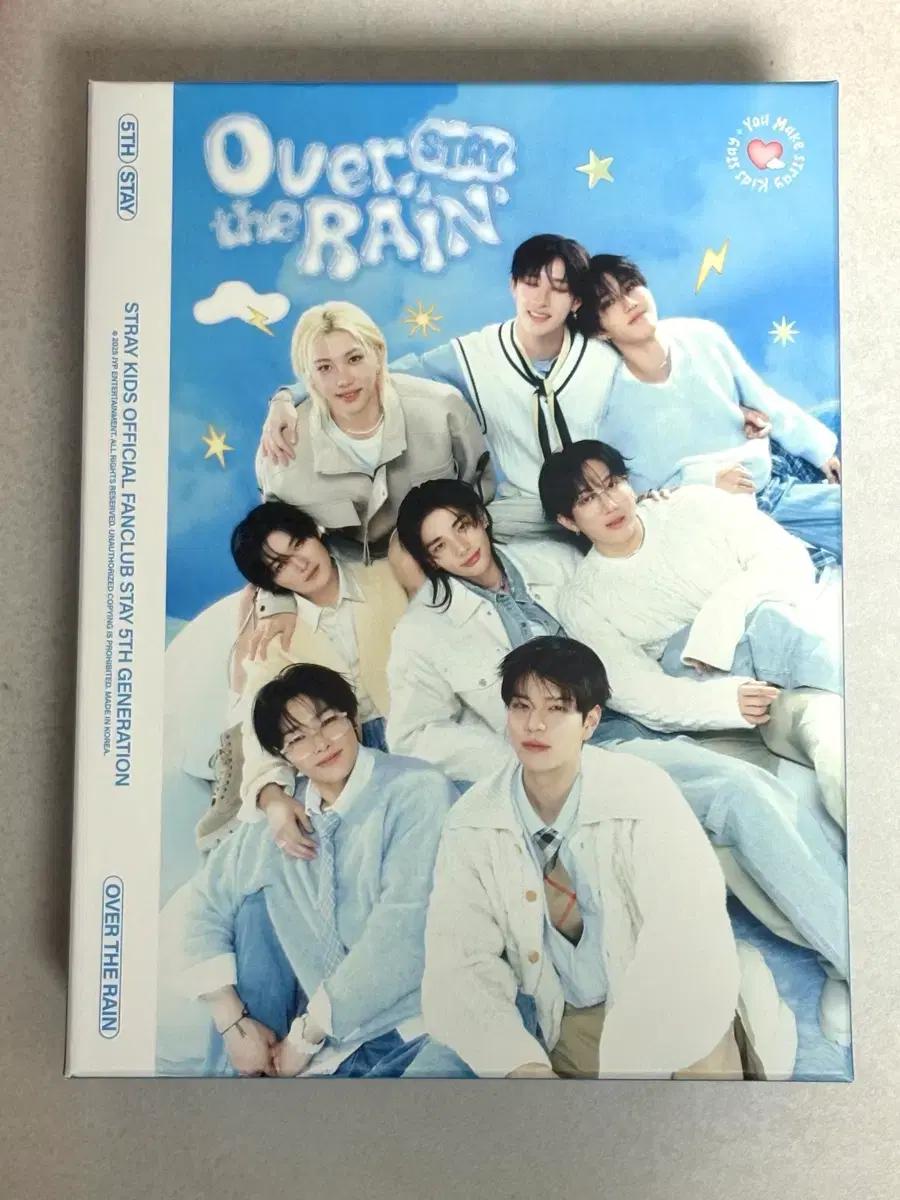 스트레이키즈 5기 멤버십 키트 양도