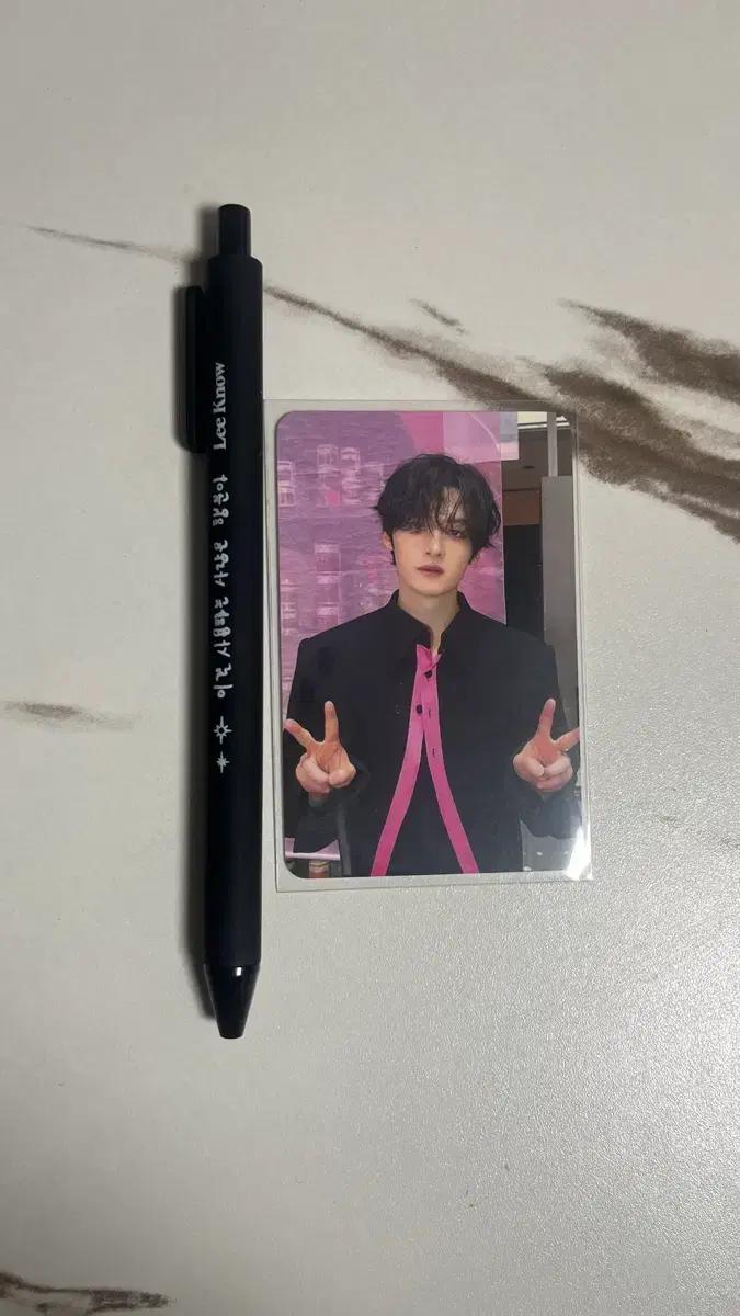 스트레이키즈 스키즈 두잇 팝업 리노 큐알 포카 볼펜 일괄 양도