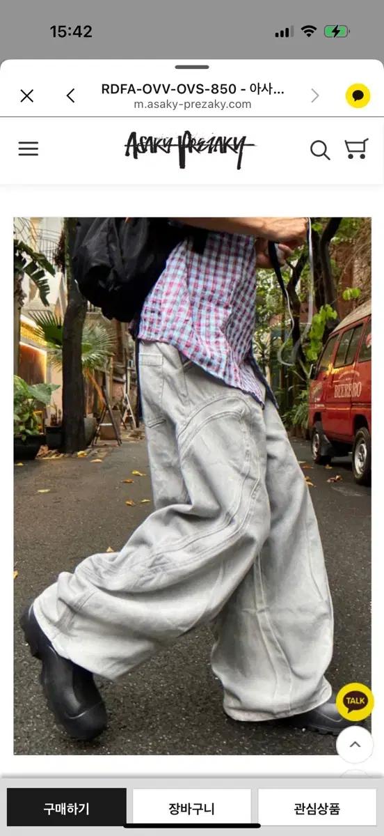 ASAKY PREZAKY 와이드 데님 팬츠