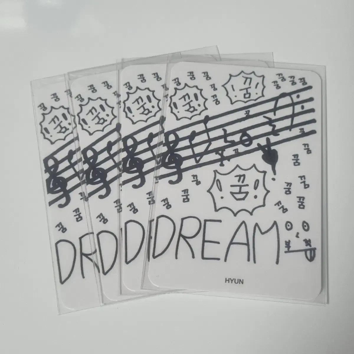 XLOV 엑스러브 팬미팅 포카 - 현 부적 포카 / 꿈