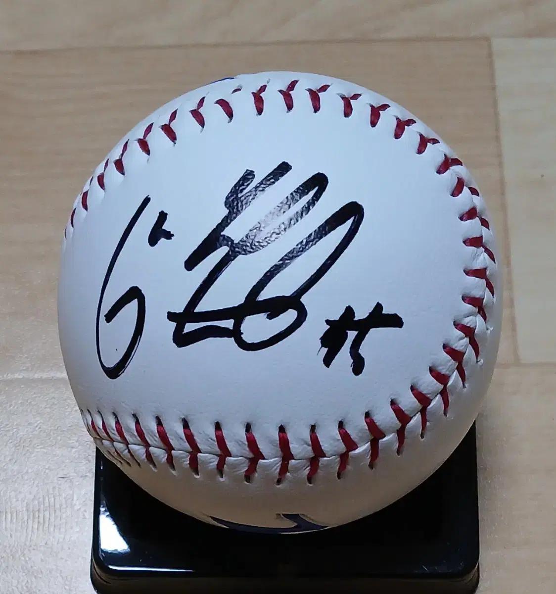 삼성 라이온즈 배찬승 친필 싸인볼
