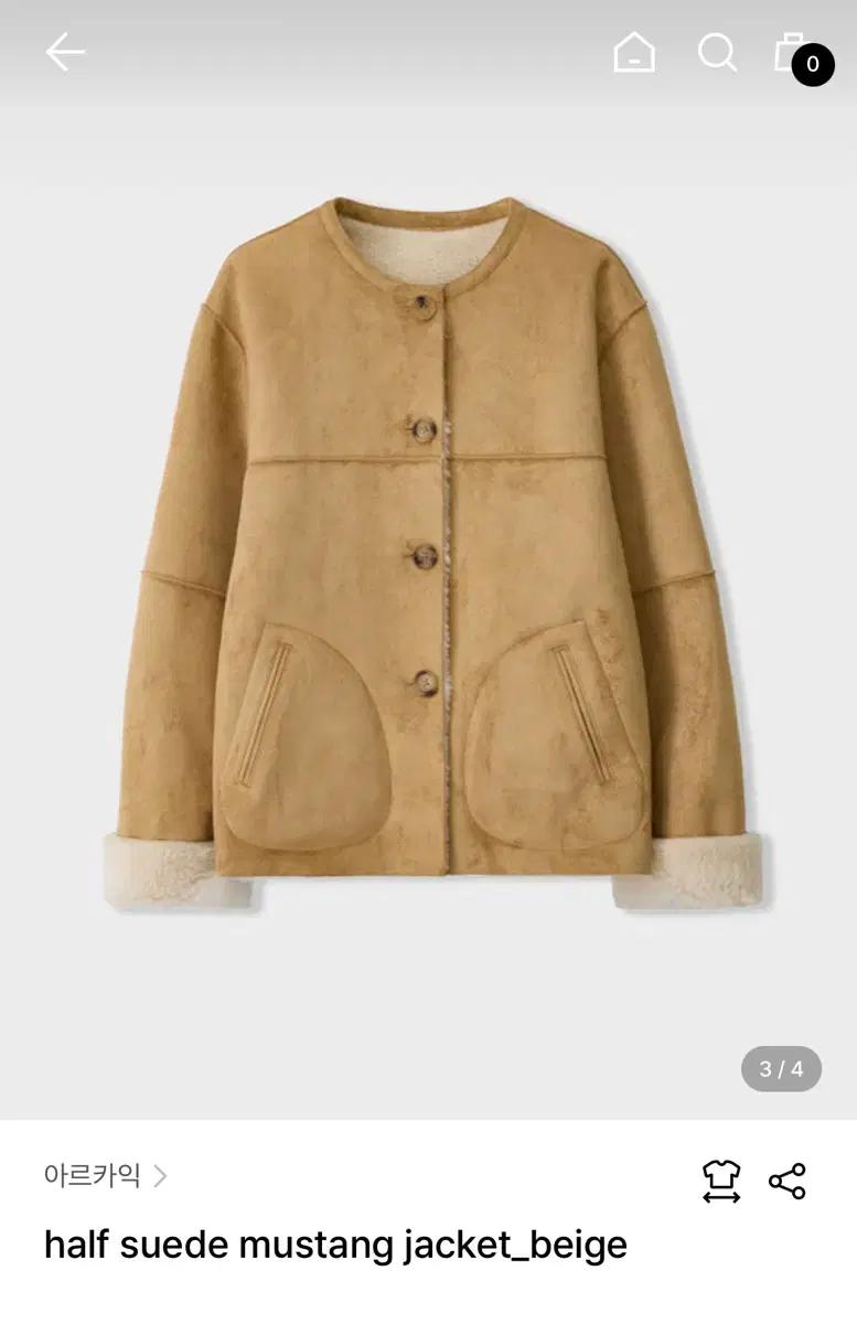 구해요!!) 아르카익 하프 스웨이드 무스탕