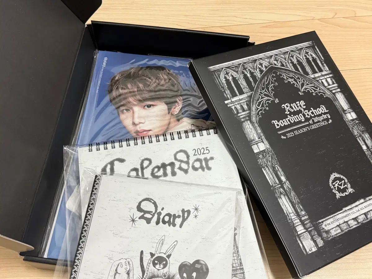 라이즈 RIIZE 2025 시즌그리팅 양도