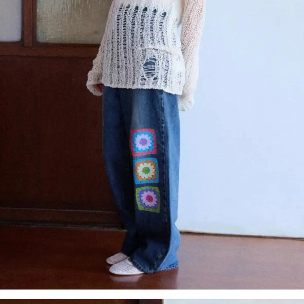 로씨로씨 패턴 데님 팬츠 S