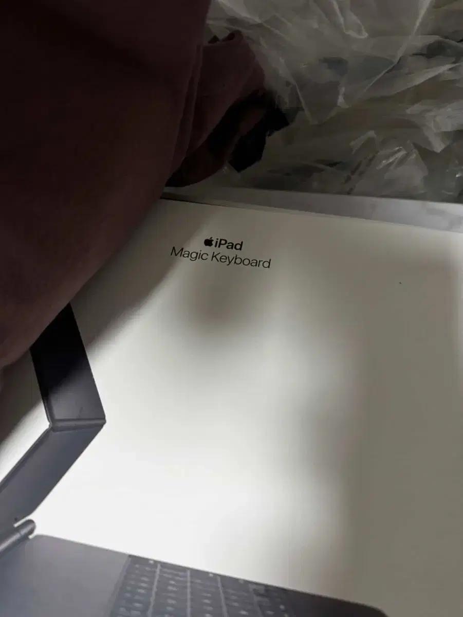 애플 아이패드 Air 13 매직 키보드