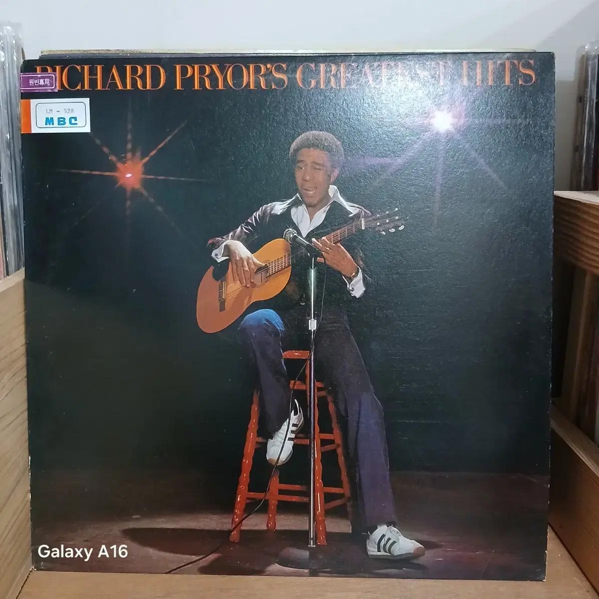 리처드 프라이어 Greatest Hits LP 음반