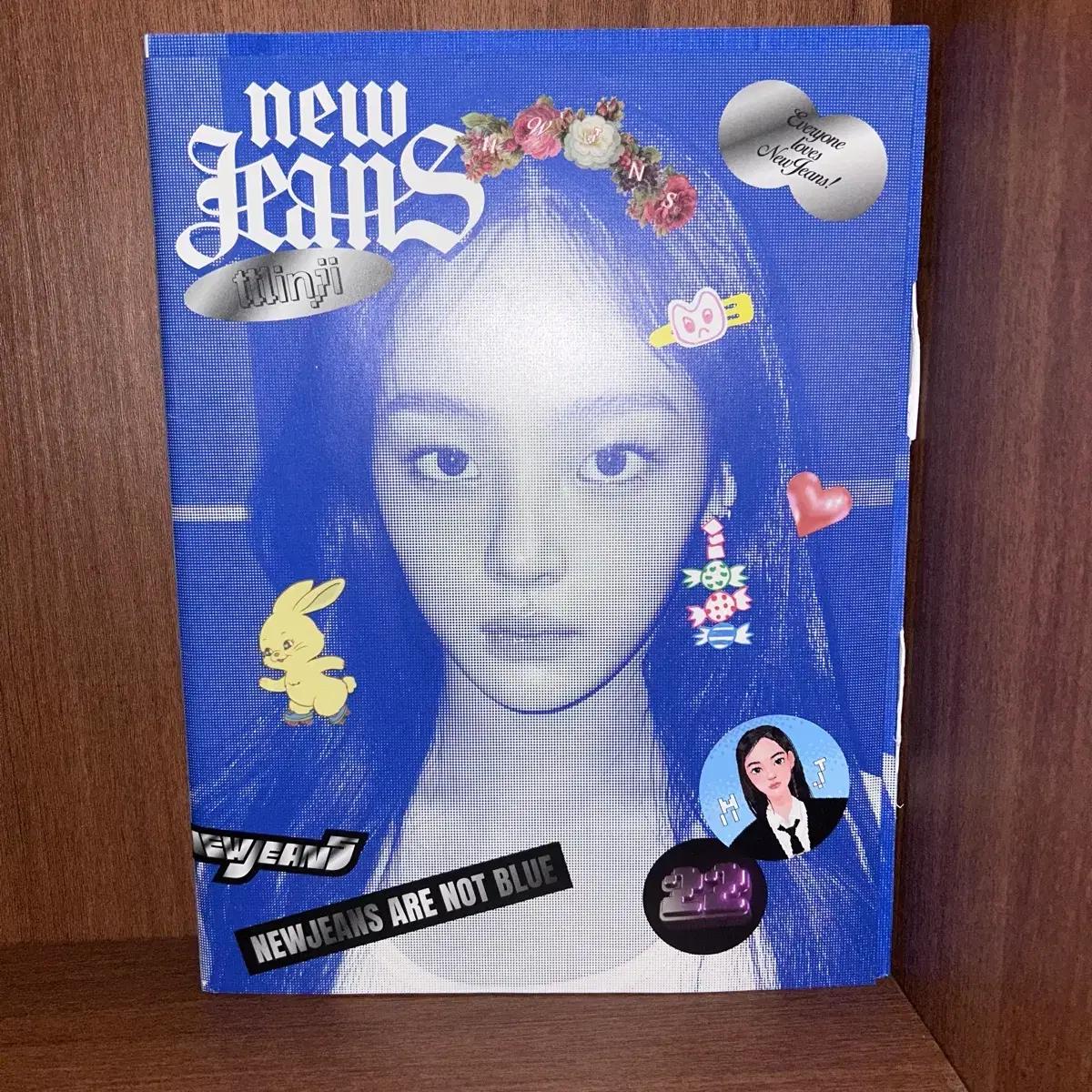 뉴진스 앨범 블루북 민지