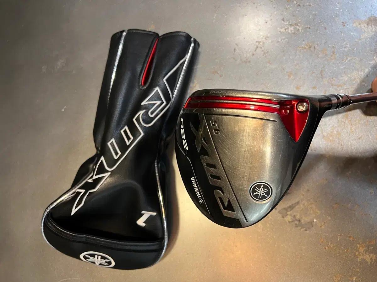 야마하 RMX 220 드라이버 9.5 SR