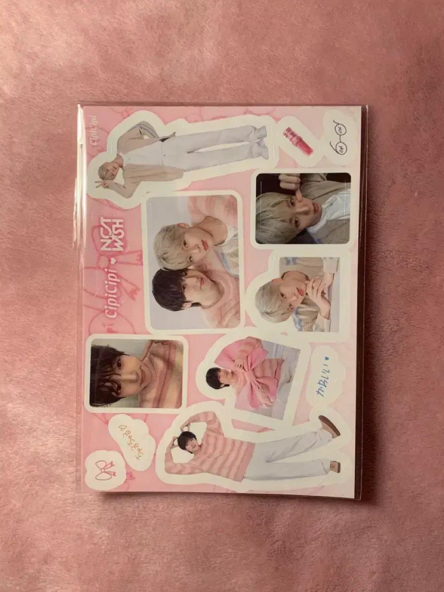 엔시티 위시 cipicipi 특전 스티커