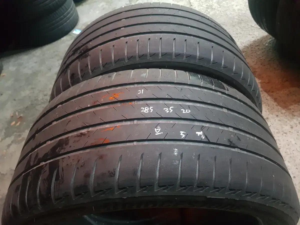 255 40 20 2짝 285 35 20 2짝 브릿지스톤 t005 타이어