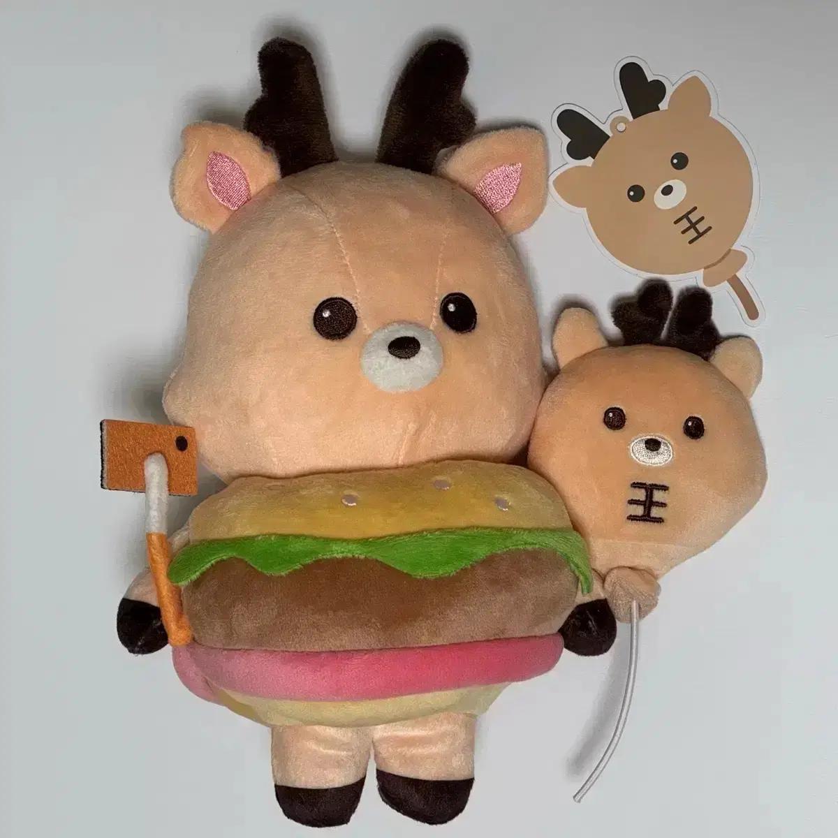 라이즈 성찬 우락밤 20cm