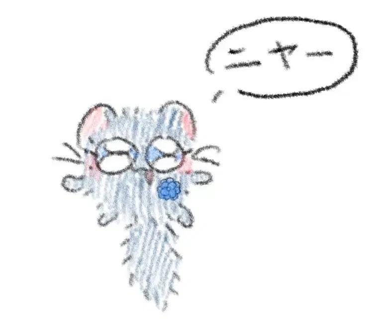 Ado상 굿즈 구합니다!