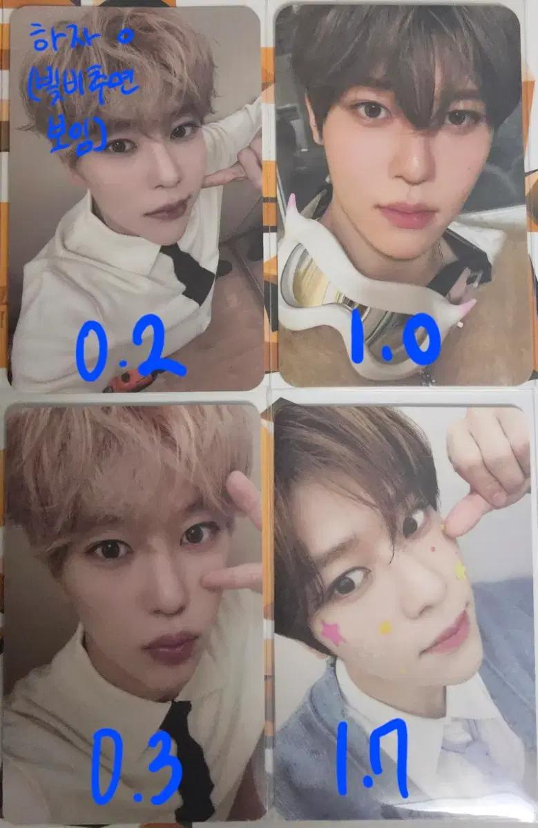 엔시티 위시 시온 포카 양도 포토카드