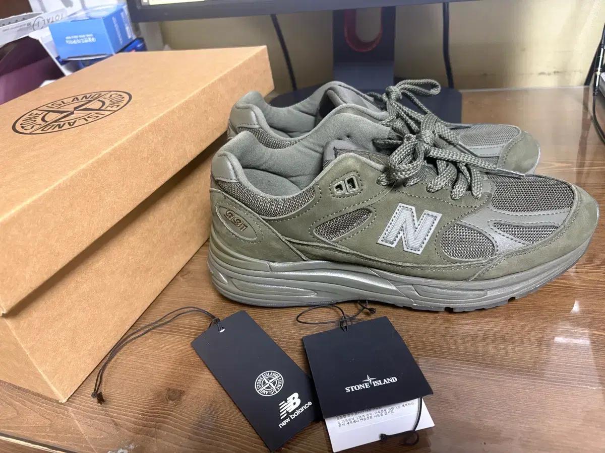 [240] 뉴발란스 스톤아일랜드 991v2 올리브그린