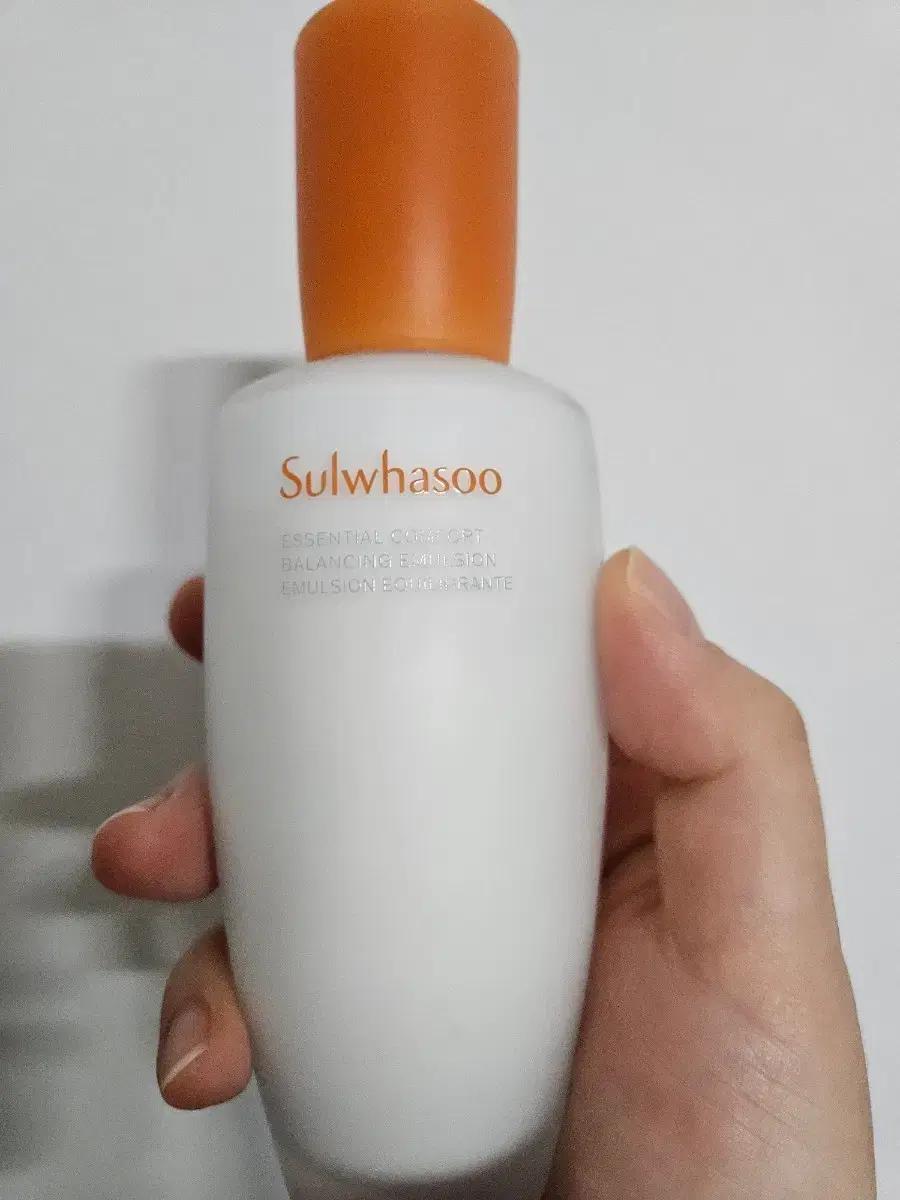 설화수 자음유액