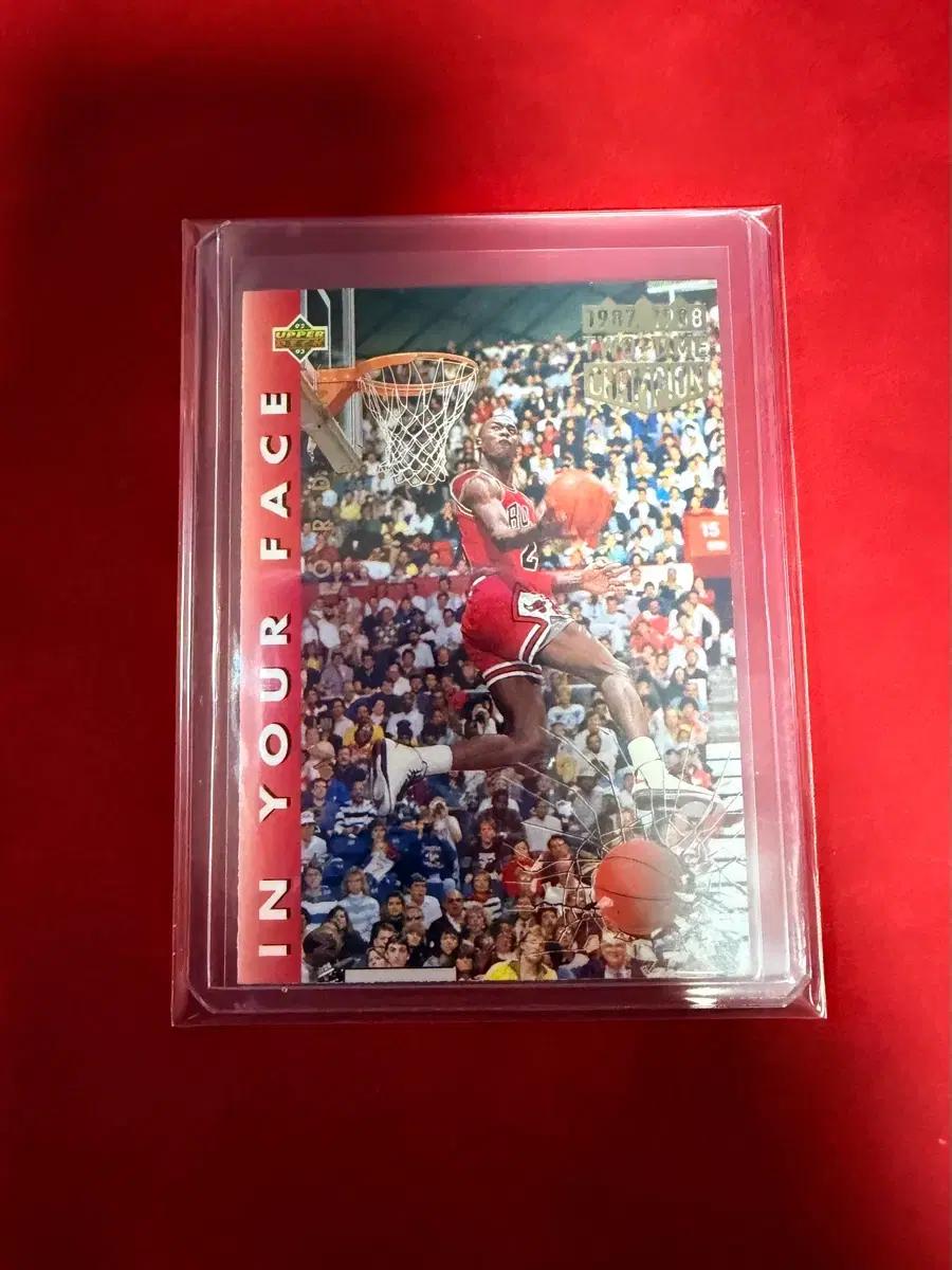 스포츠카드 농구 UPPERDECK 마이클조던 MICHAEL JORDAN