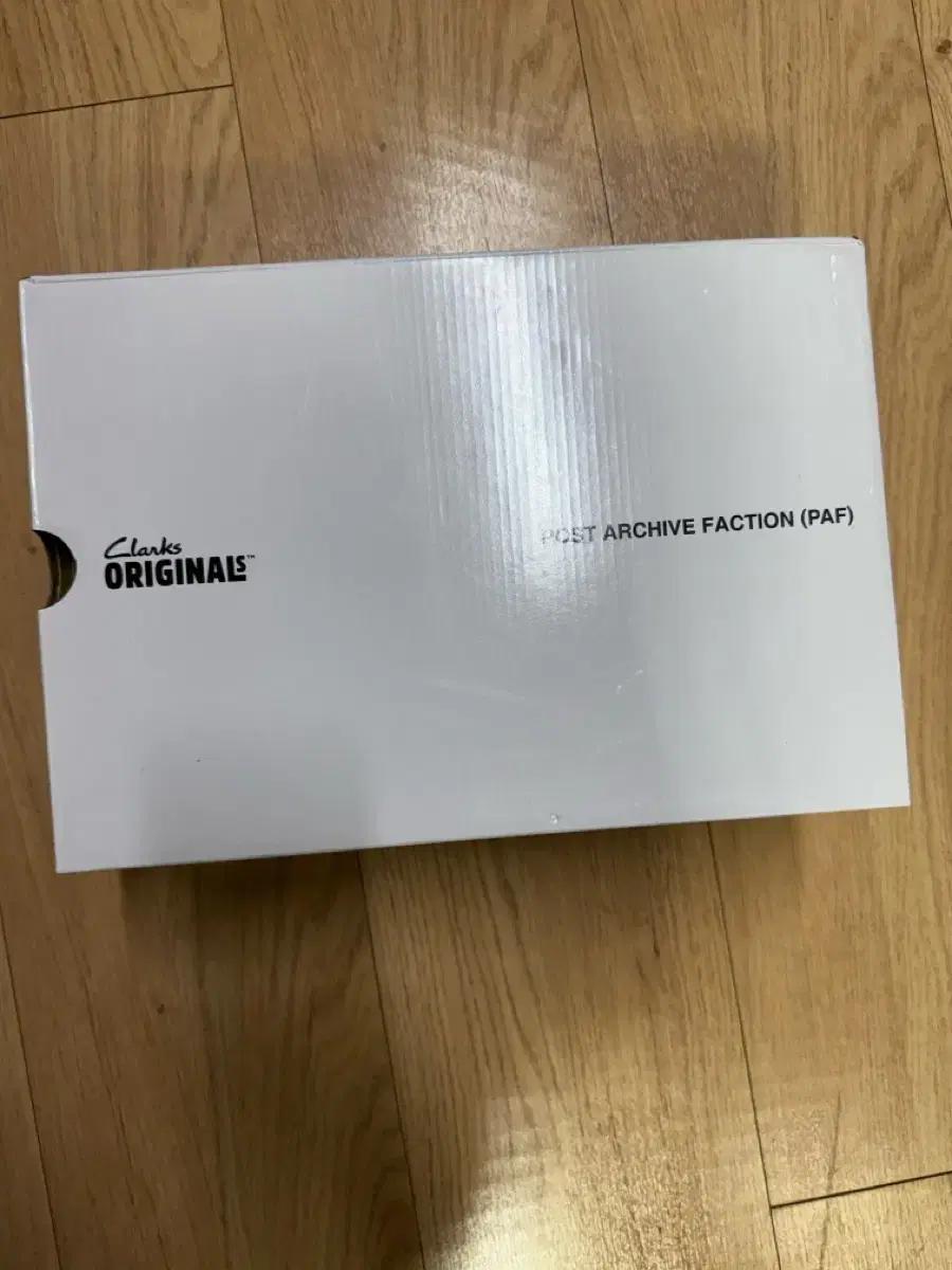 파프 X 클락스 265 uk8