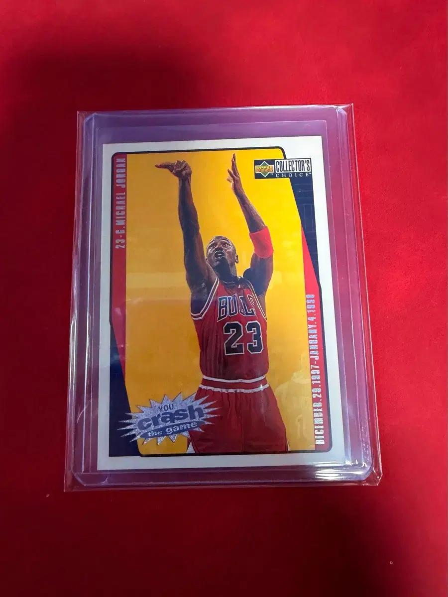 스포츠카드 농구 UPPERDECK 마이클조던 MICHAEL JORDAN
