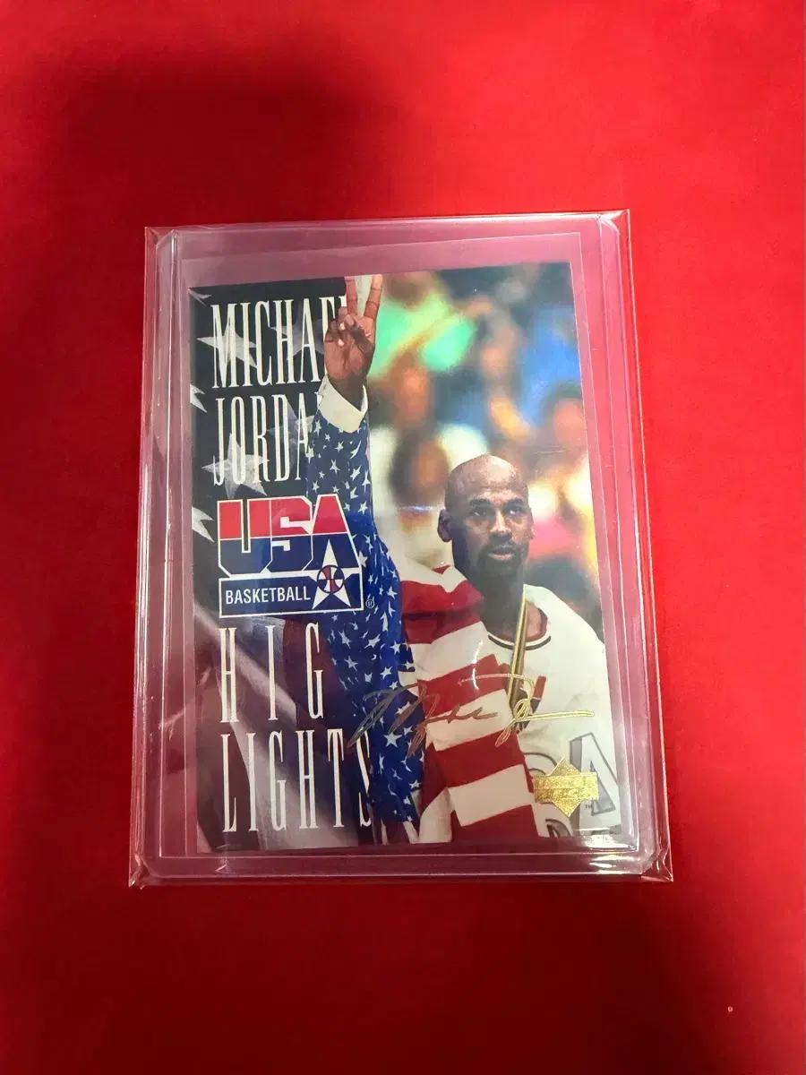 스포츠카드 농구 UPPERDECK 마이클조던 MICHAEL JORDAN