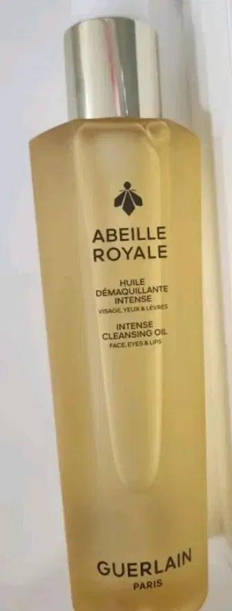 겔랑 아베이 로얄 클렌징 오일