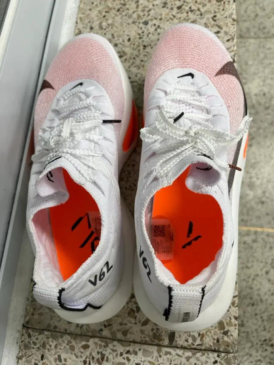 나이키 알파플라이3 러닝화