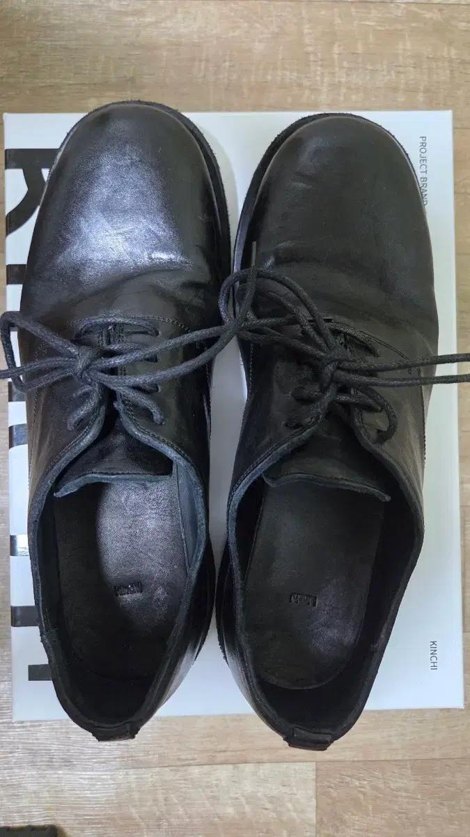 270/킨치 647 비브람