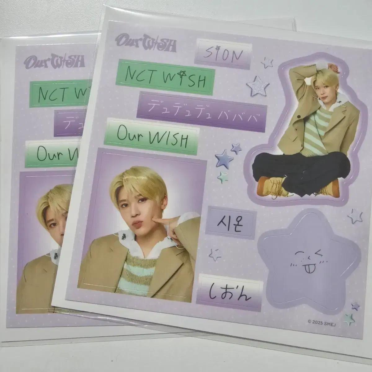 엔시티 위시 일본 투어 랜덤 토이 랜토 시온 스티커 일투 미개봉