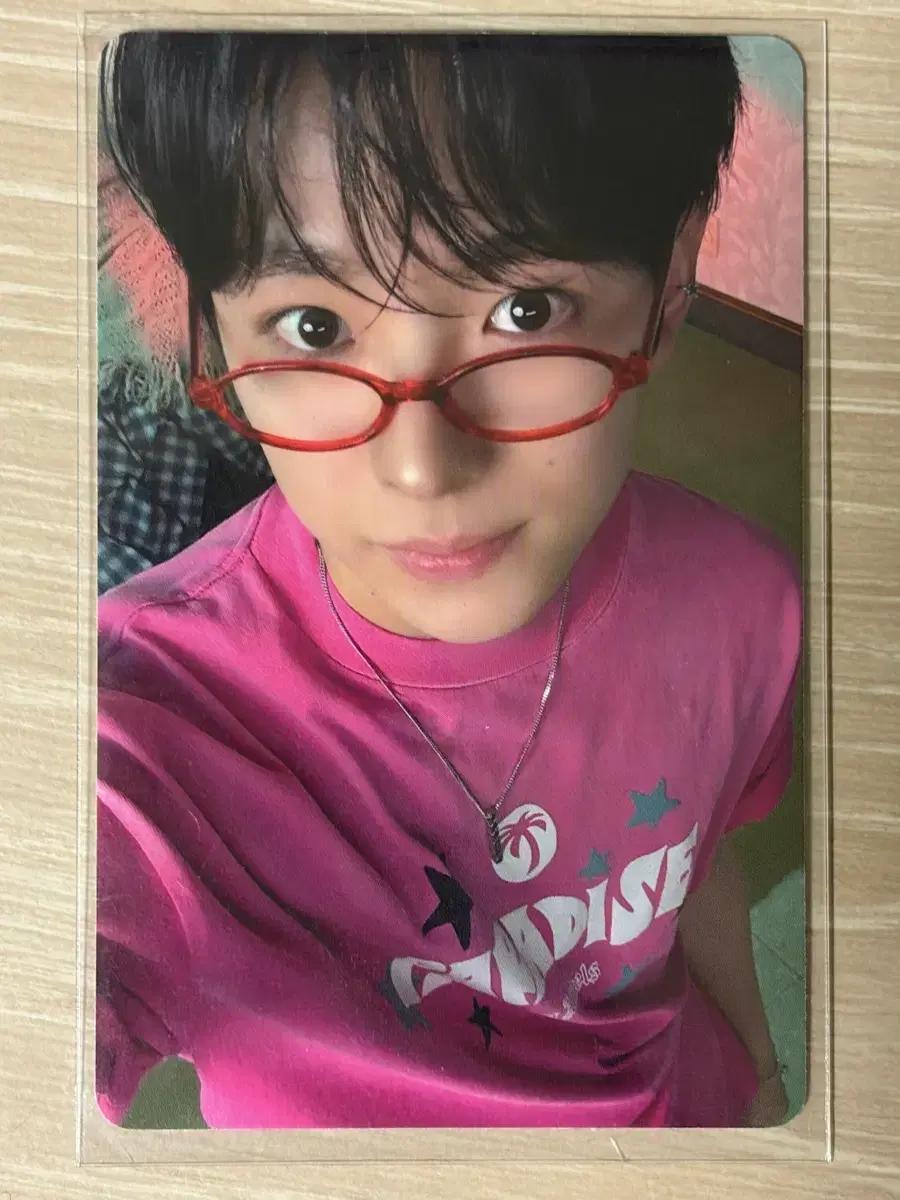 디아이콘 유우시 안경만두