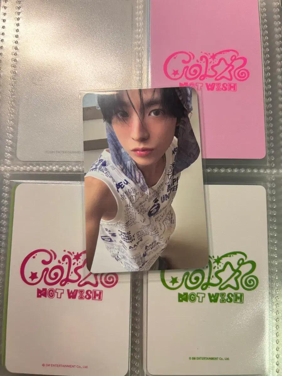 엔시티위시 팝팝 유우시 앨범포카 양도