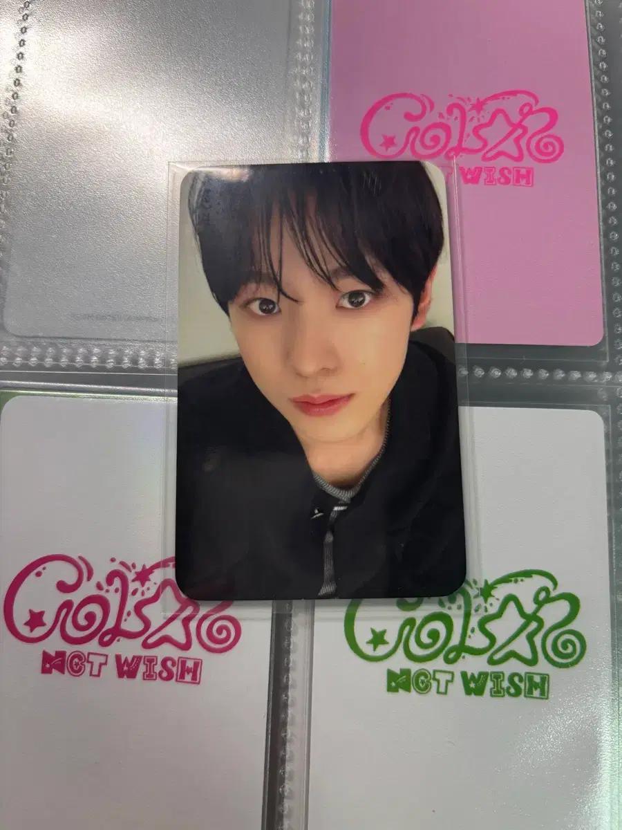 엔시티위시 유우시 1기 에버랜드 입장포카