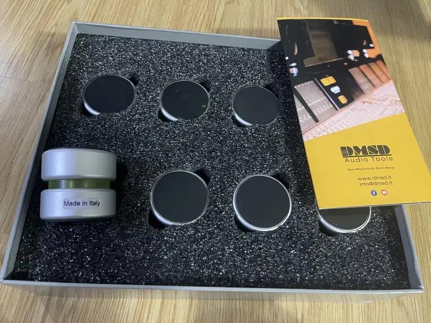 dmsd 50 pro 스피커 디커플링 판매교환