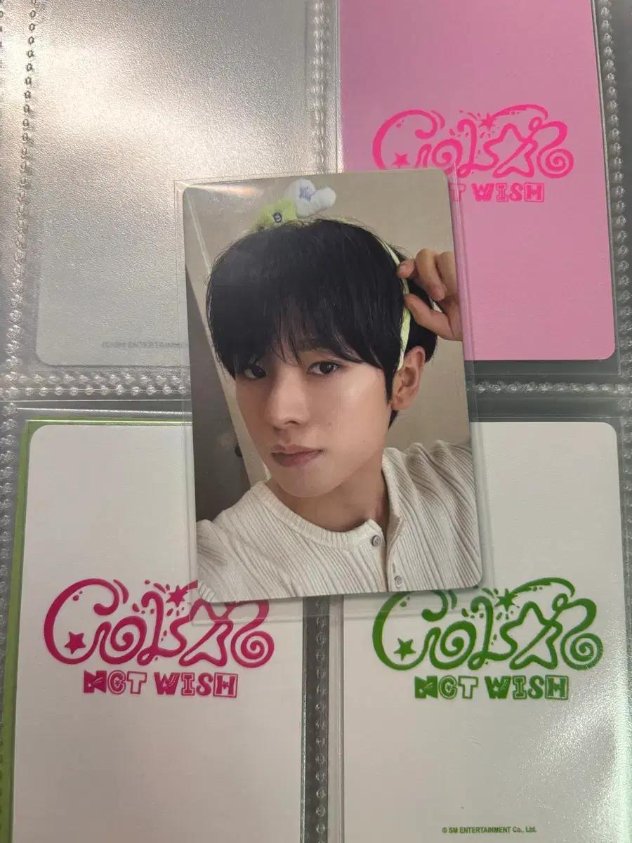 엔시티위시 에버랜드 위츄 머리띠 유유시 포카