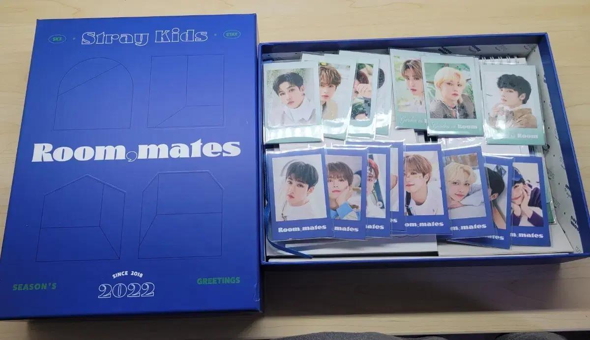 스트레이키즈 2022 시즌그리팅 풀구성