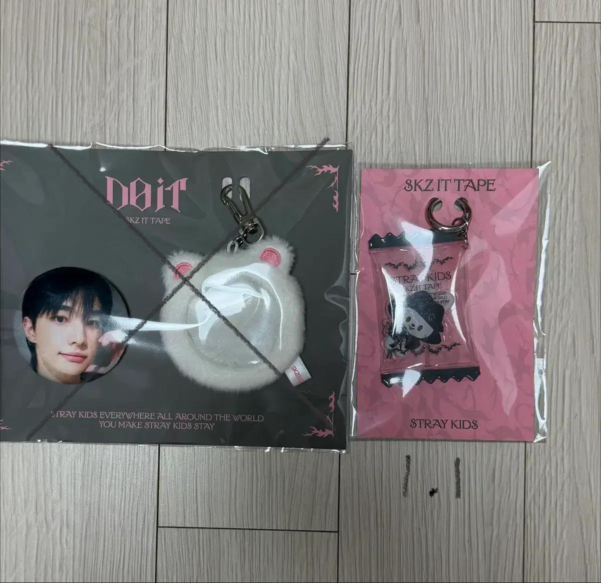 스키즈 두잇 팝업 엠디 현진 리노 지니렛 리빗 키링 양도